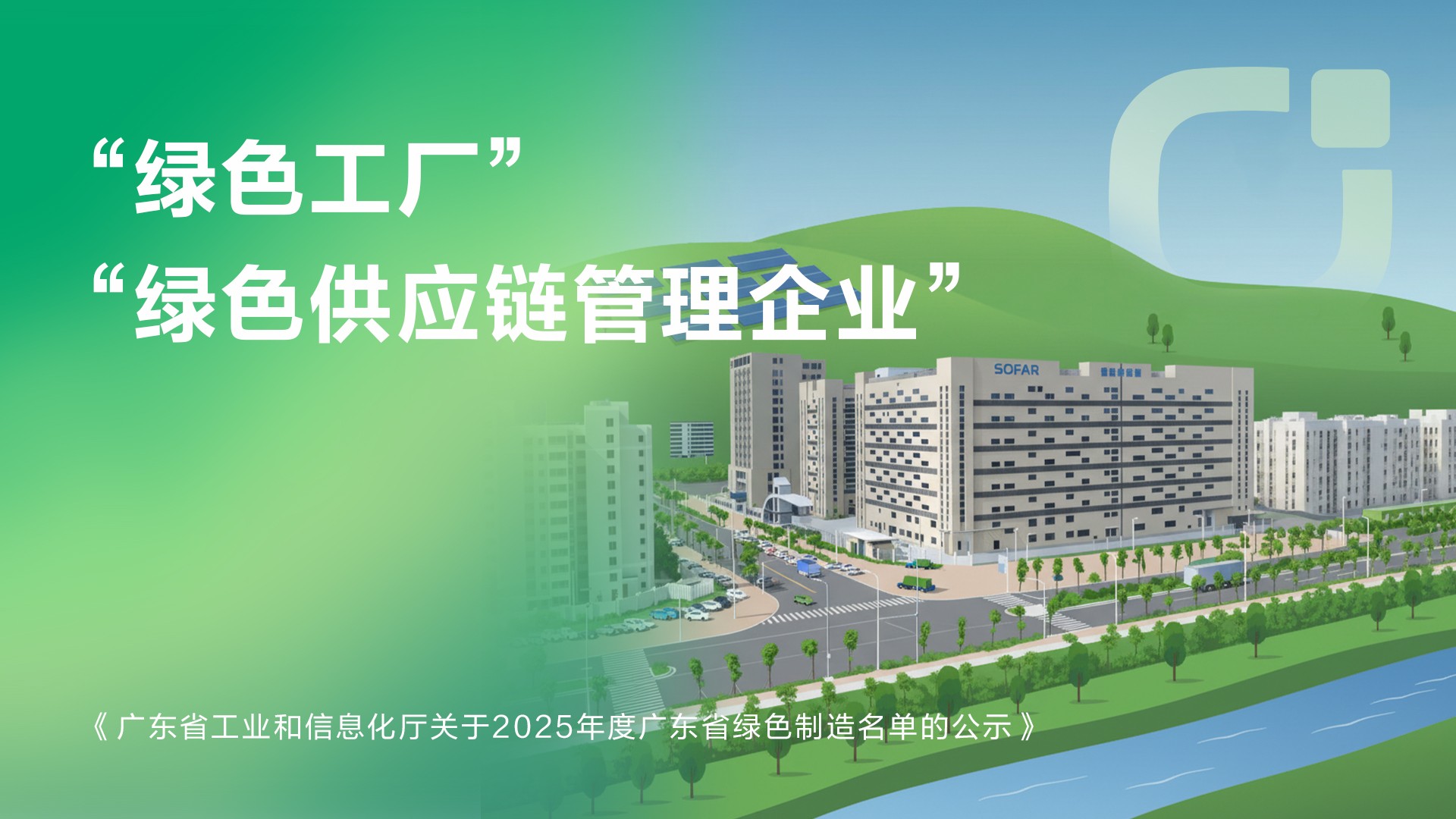 尊时凯龙·(中国区)人生就是搏!